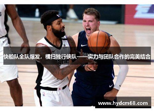 米乐m6深圳设立体育产业基金主打“前沿科技牌”